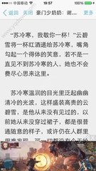 亚美体育app官网下载